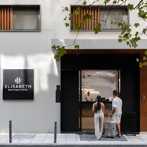 elisabeth-boutique.hotels-of-thessaloniki.com/